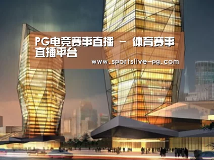 案例展示三(图1)