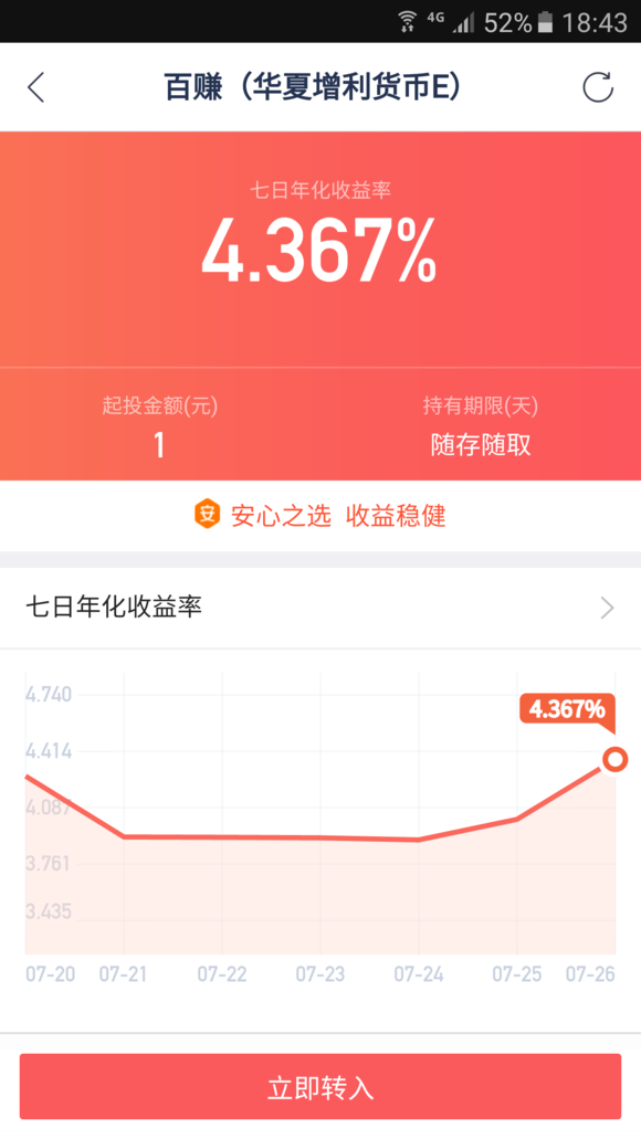 ‘PG棋牌’沧州641.94亿大力发展项目建设推进区域经济发