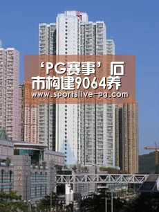 PG棋牌