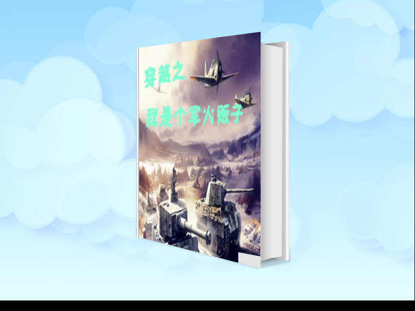 奖励5万元!武汉这个区率先行动!“PG赛事”(图3) PG赛事