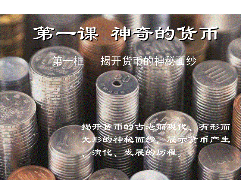 奖励5万元!武汉这个区率先行动!“PG赛事”(图2) PG棋牌
