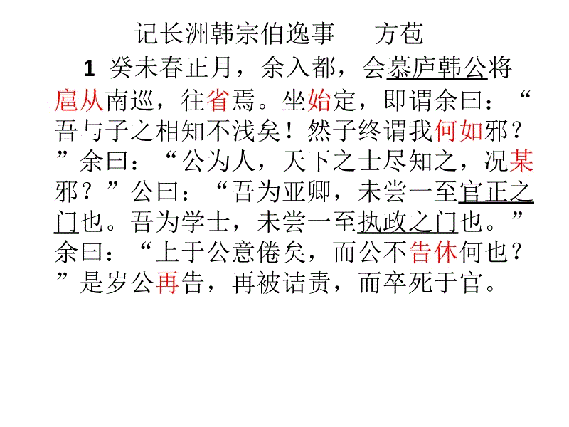 PG赛事_二三线城市商业地产空置严重 三大难题“冷冻”商改租(图1) PG下载